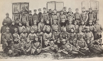Legiony Polskie 1914 - 1918 - wykład
